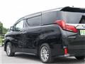 2022 Toyota Alphard Hybrid