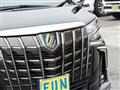 2022 Toyota Alphard Hybrid