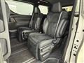 2022 Toyota Alphard Hybrid