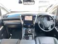 2022 Toyota Alphard Hybrid
