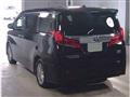 2022 Toyota Alphard Hybrid
