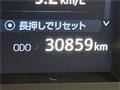 2022 Toyota Alphard Hybrid