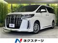 2022 Toyota Alphard Hybrid