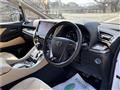 2022 Toyota Alphard Hybrid