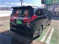 2023 Toyota Alphard Hybrid