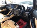 2023 Toyota Alphard Hybrid