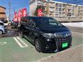 2023 Toyota Alphard Hybrid
