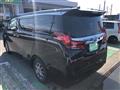 2023 Toyota Alphard Hybrid