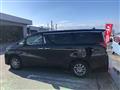 2023 Toyota Alphard Hybrid
