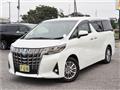 2023 Toyota Alphard Hybrid