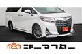 2023 Toyota Alphard Hybrid