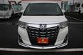 2023 Toyota Alphard Hybrid