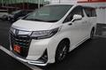 2023 Toyota Alphard Hybrid