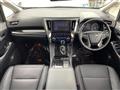 2023 Toyota Alphard Hybrid