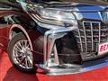 2023 Toyota Alphard Hybrid