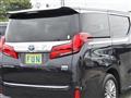 2023 Toyota Alphard Hybrid