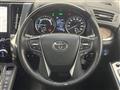 2023 Toyota Alphard Hybrid