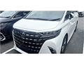 2023 Toyota Alphard Hybrid