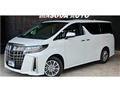 2023 Toyota Alphard Hybrid