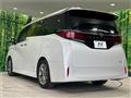 2023 Toyota Alphard Hybrid