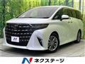 2023 Toyota Alphard Hybrid