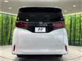 2023 Toyota Alphard Hybrid