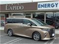 2023 Toyota Alphard Hybrid