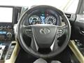 2023 Toyota Alphard Hybrid