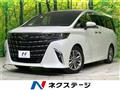 2023 Toyota Alphard Hybrid