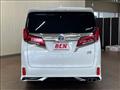 2023 Toyota Alphard Hybrid