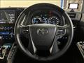 2023 Toyota Alphard Hybrid