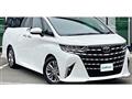 2023 Toyota Alphard Hybrid