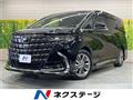 2023 Toyota Alphard Hybrid