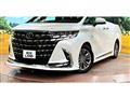 2023 Toyota Alphard Hybrid