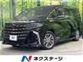 2023 Toyota Alphard Hybrid