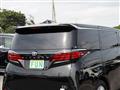 2023 Toyota Alphard Hybrid