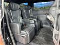 2023 Toyota Alphard Hybrid