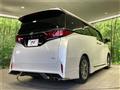 2023 Toyota Alphard Hybrid