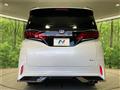 2023 Toyota Alphard Hybrid