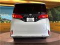 2023 Toyota Alphard Hybrid