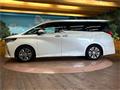2023 Toyota Alphard Hybrid