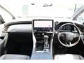2023 Toyota Alphard Hybrid