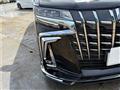 2023 Toyota Alphard Hybrid