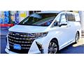 2023 Toyota Alphard Hybrid
