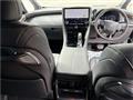 2023 Toyota Alphard Hybrid