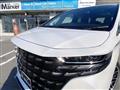 2023 Toyota Alphard Hybrid