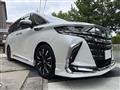 2023 Toyota Alphard Hybrid
