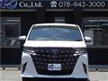 2023 Toyota Alphard Hybrid