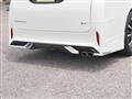 2023 Toyota Alphard Hybrid
