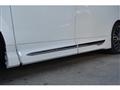 2023 Toyota Alphard Hybrid